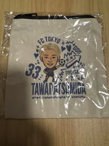 FC 도쿄 가챠 미니 파우치 타와라 츠미타 코타