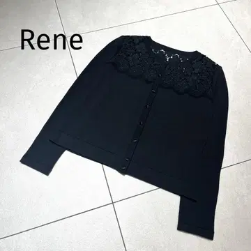 Rene 꽃무늬 레이스 라메 크루넥 가디건