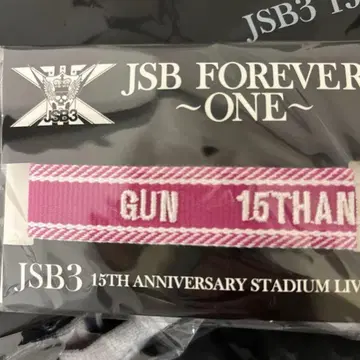 이와타 타카노리 미상가 삼대째 JSB