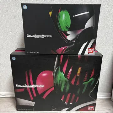 BANDAI CSM 디케이드라이버 & 라이더 카드