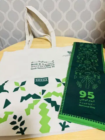 사우디아라비아 내셔널 데이 토트백 스카프 2종 세트