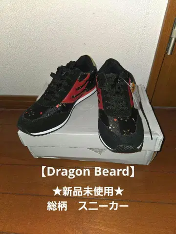 새상품 드래곤 비어드 레트로 러닝 스니커즈 26.5cm