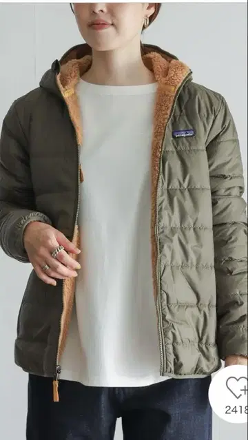 파타고니아 보아 자켓