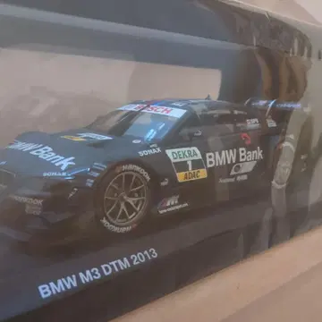 1/18 BMW M3 DTM 2013 Bruno Spengler