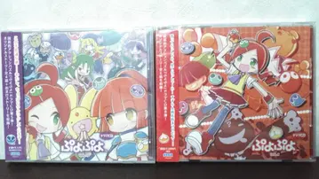 미개봉 새상품 & 거의 미사용품 드라마 CD  vol.5 8
