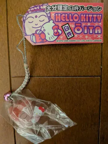지역 한정 키티 오이타 한정판 화이트 절구 버전 스트랩