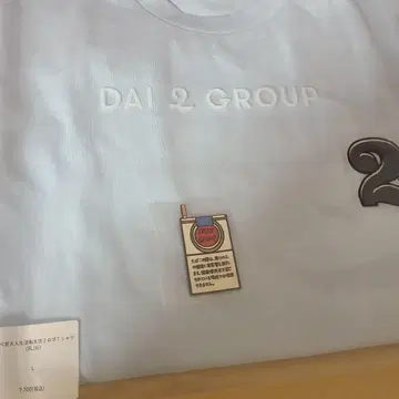 다이니 T셔츠