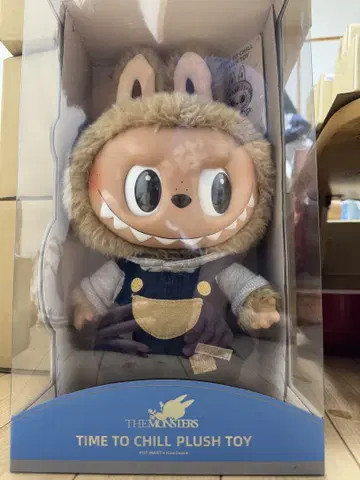 [정품] LABUBU TIME TO CHILL 봉제 인형
