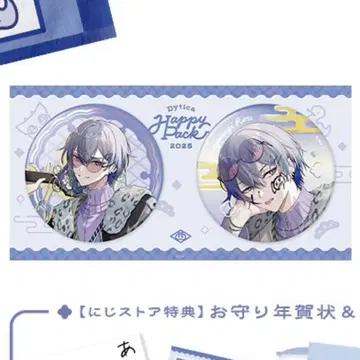 니지산지 Dytica Happy Pack 2025 캔뱃지 코야나기 로우