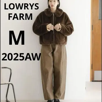 택 포함 새상품 LOWRYS FARM 커브 데님 데님 팬츠 브라운 M
