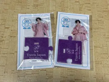 트래비스 재팬 아크릴 스탠드 2개 세트