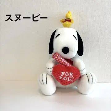 스누피 봉제 인형