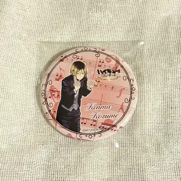 레어! 하이큐 콘서트 2017 코즈메 켄마 캔뱃지