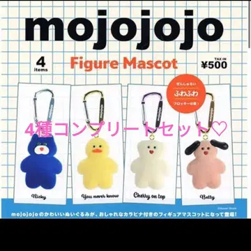 mojojojo 피규어 마스코트 4종 세트