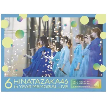 히나타자카46 6번째 히나탄사이 BluRay