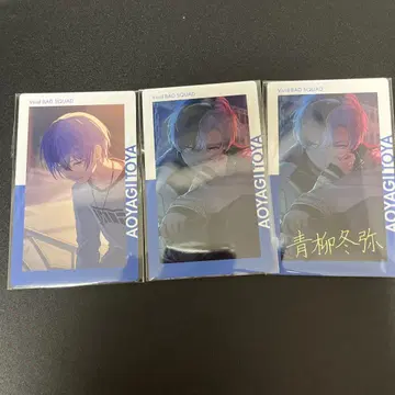 프로세카 에피카 금박 아오야기 토야