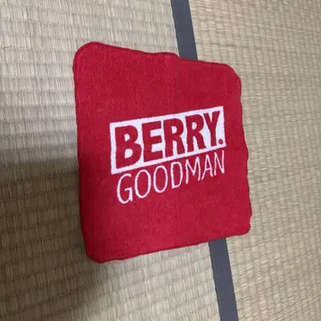 BERRY. GOODMAN 로고 타월