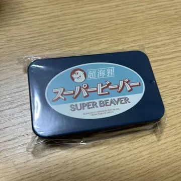 슈퍼 비버 스티커 미사용 새상품