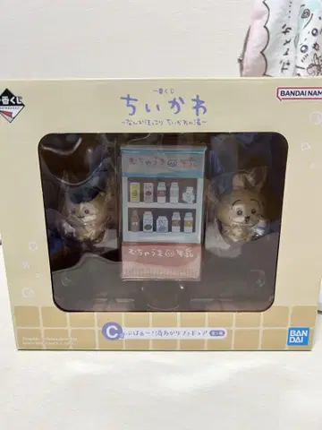 치이카와 (먼작귀) 1번 복권 C상