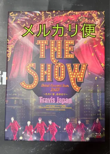 Travis Japan Debut Concert 2023 Blu-ray