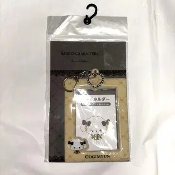 코기뮨 카드 케이스 Avail