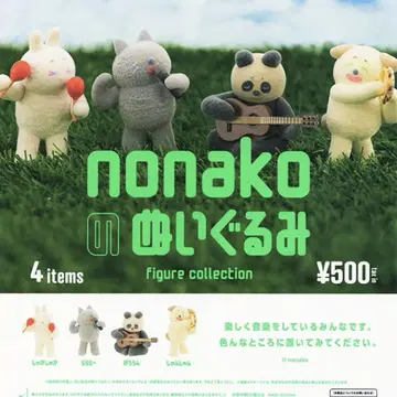 피규어 컬렉션 전 4종 세트 nonako 봉제 인형 가챠