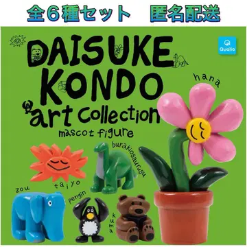DAISUKE KONDO 아트 컬렉션 피규어 전 6종 컴프 가챠