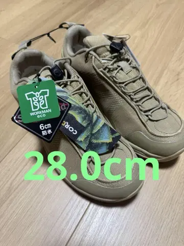 [새상품] 워크맨 액티브 하이크 서밋 헌터 28.0cm 베이지