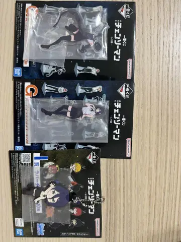 체인소 맨 레제 세트