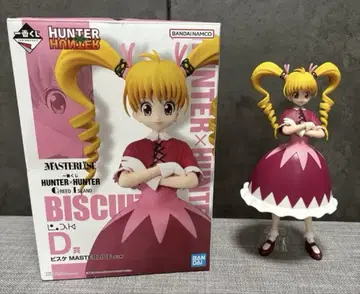 HUNTER x HUNTER 제일복권 D상 비스케