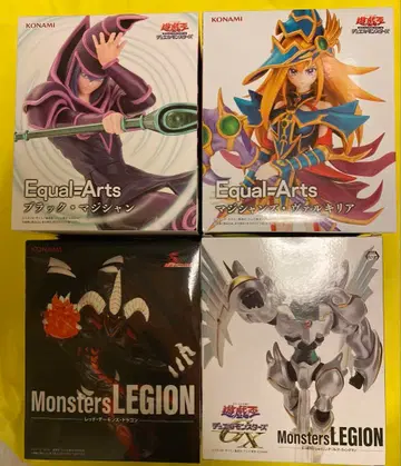 유희왕 매지션즈 발키리아 블랙 매지션 피규어 세트