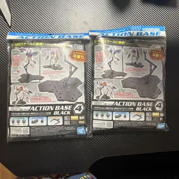 ACTION BASE 4 블랙 2개 세트