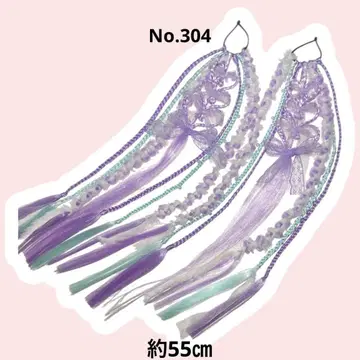 머리끈 익스텐션 No.304 코갸루 몽환적인 시나코 댄스