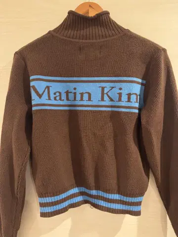 Matin Kim 브라운 니트 스웨터 지퍼 아우터