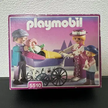 미개봉 새상품 구하기 어려움 playmobil 5510 빅토리아 패밀리
