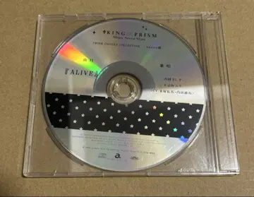 KING OF PRISM 혜택 CD ALIVE 레오 유우