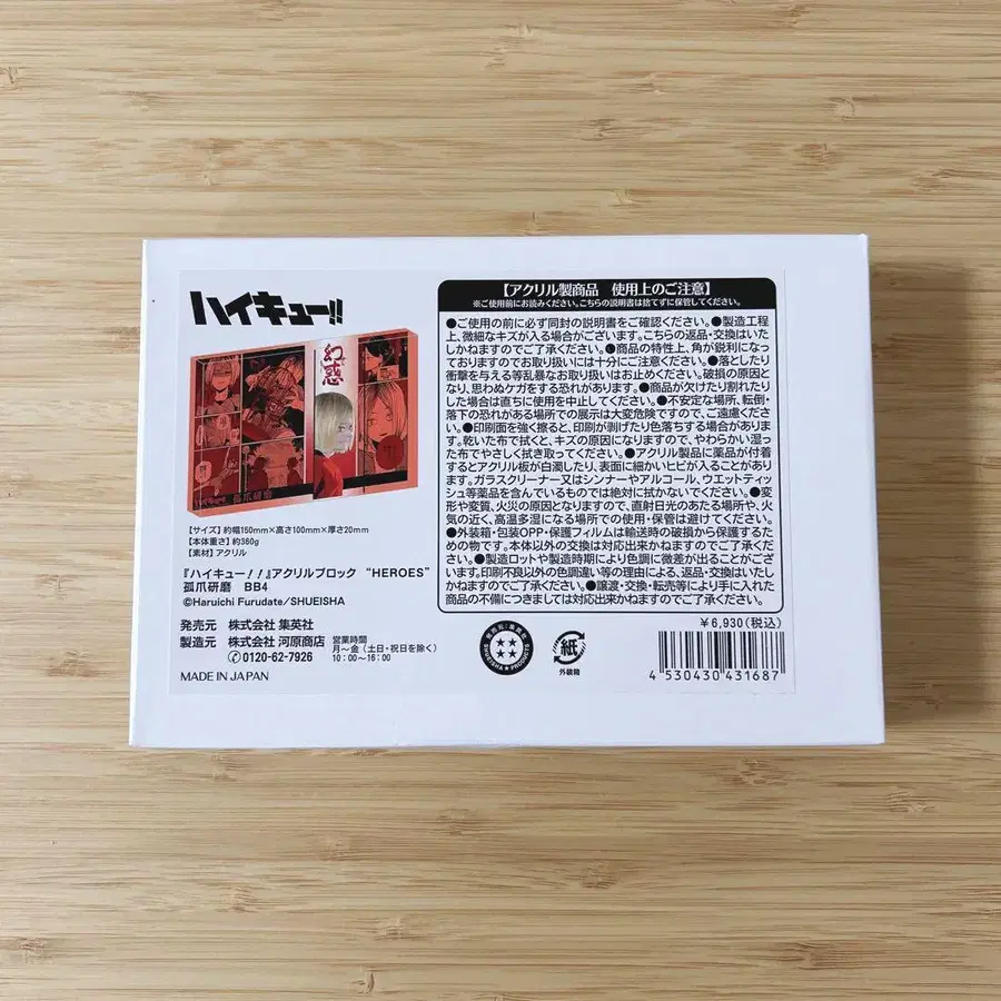 1번째 상품 이미지