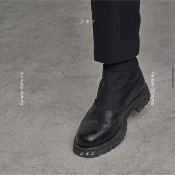 Hender Scheme epic 3