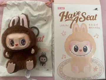 러브브 시트 시크릿