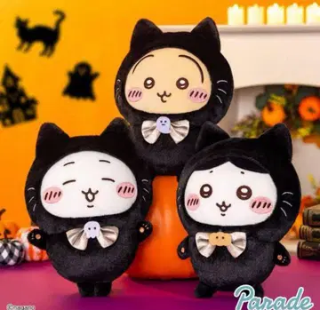 치이카와 (먼작귀) 검은 고양이 봉제 인형 3종 세트