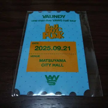 Vaundy 복권 B상 9/21 마쓰야마