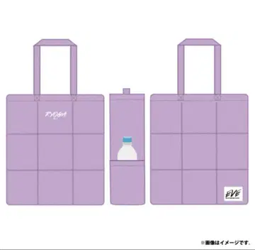 초특급 료가 토트백