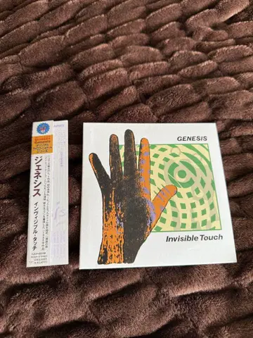 genesis invisible touch 종이 재킷 CD