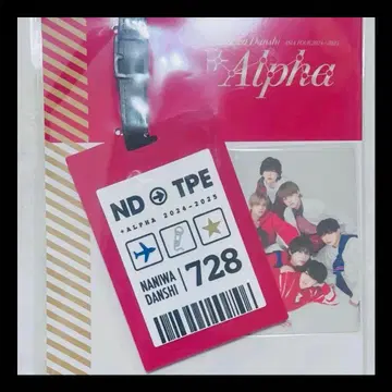 나니와단시 +Alpha 아시아 투어 러기지 택 대만(타이베이) Ver.