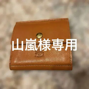 가죽 접이식 지갑 일비종떼