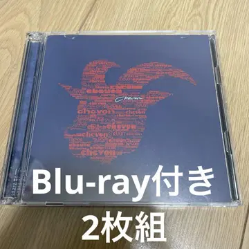 Chevon (최초 한정) CD 1st 앨범
