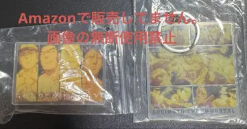 골든 카무이 돈키 아크릴 키링 스첸카 스기모토 츠키시마 코이토