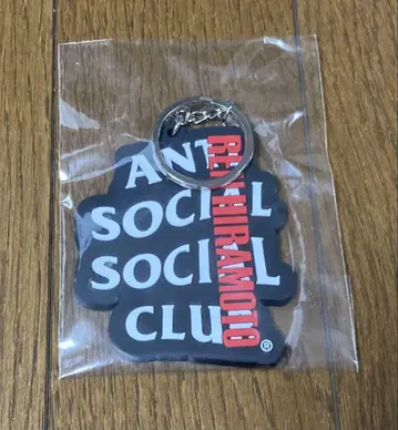 히라모토 렌 anti social social club 러버 스트랩