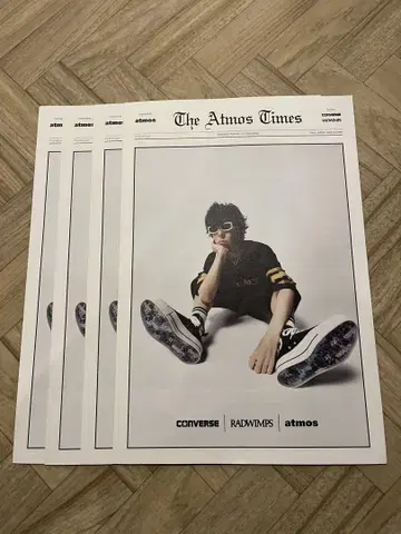 RADWIMPS atmos 아토모스 타임즈 전단지 4장