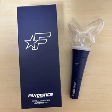 FANTASTICS 버터플라이 응원봉